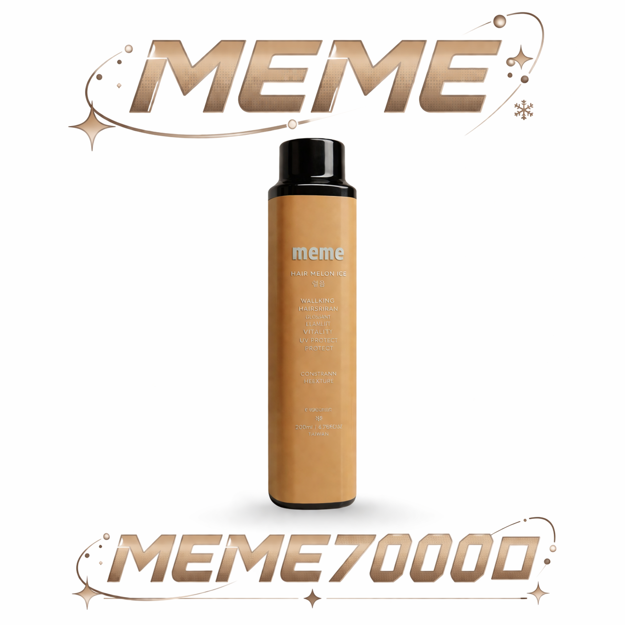 MEME 7000 抽 專為質感玩家打造的「呼吸藝術」3%尼古丁鹽還原最純粹的韓系清新風味 韓系熱銷 NO.1 台灣現貨秒發