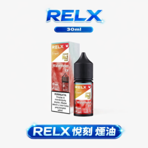 RELX  尼古丁鹽油 30ml 專為注油設備調研的流暢比例 澎湃擊喉力重塑吸吮節奏 冰爽層次鮮明不甜膩 台灣現貨秒發