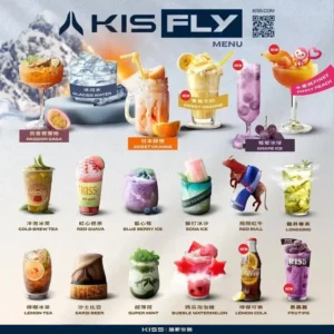 【超值福利：買 5 盒贈機】KIS5 鎧斯五代通用煙彈 極致清透的順滑喉感 完美屏蔽冷凝隱憂 從第一口到最後一滴都鮮明如初 台灣現貨