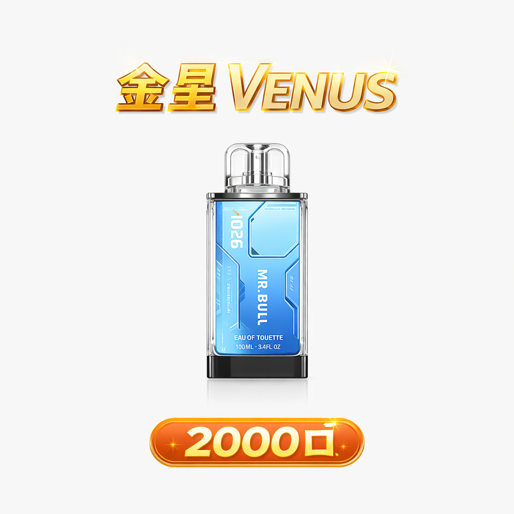 【超值加購$130送主機】VAPENGIN VENUS 金星 2500口 全透明工業風主機 極致通透的視覺震撼 結合 Type-C 瞬時快充技術 台灣現貨